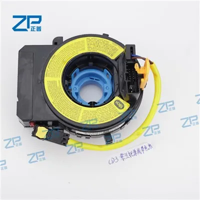 Klukka Spring Spiral Cable Sub-Assy Cinta loftpúði 93490-2P770 Fyrir KIA SORENTO 2011 - 2012